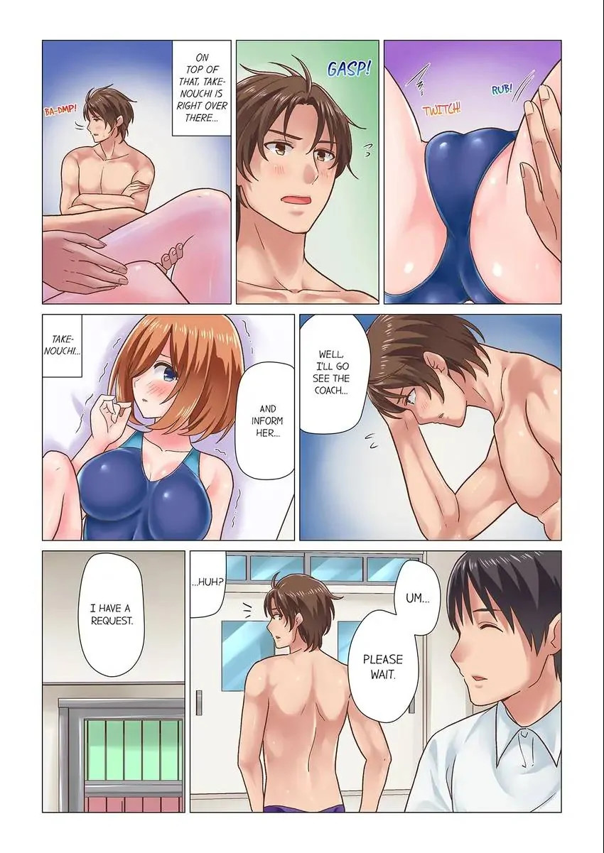 You Came During the Massage Earlier, Didn’t You? - Chapter 14 - photo - 6