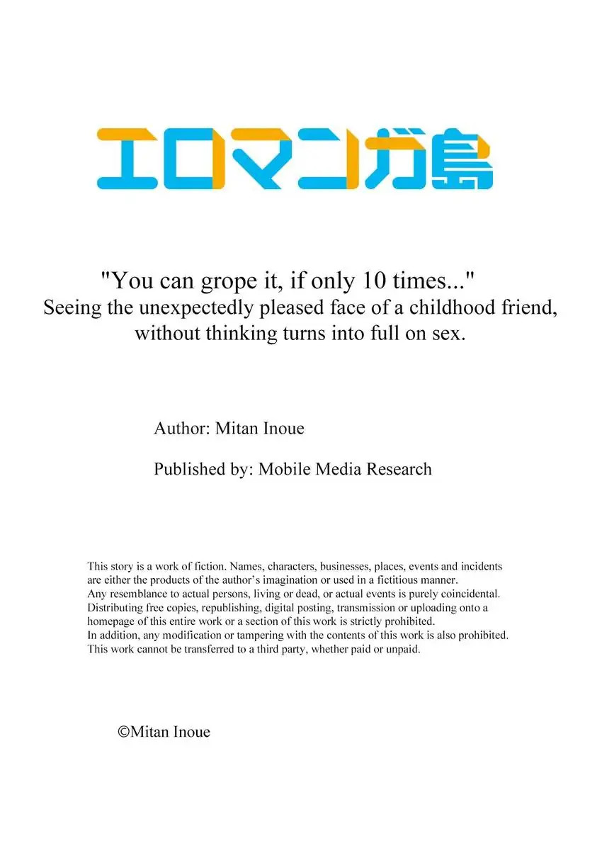 You Can Grope It, if Only 10 Times… - Chapter 9 - photo - 10