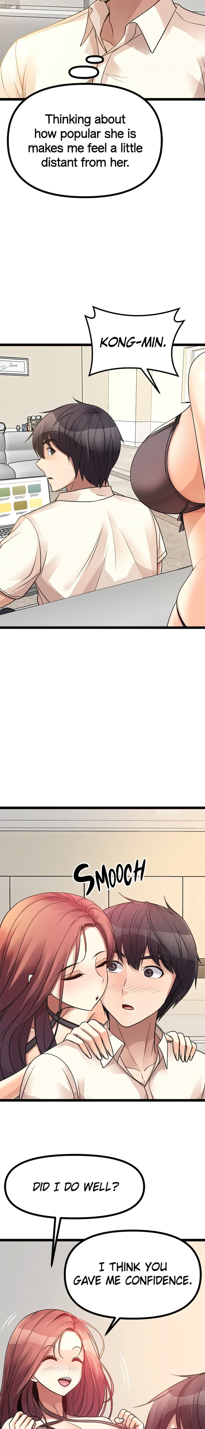 Cucumber Market - Chapter 30 - photo - 2