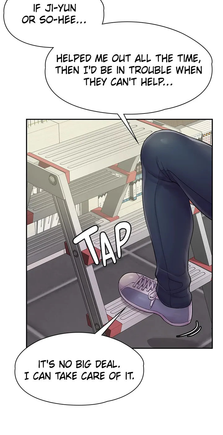 Erotic Manga Café Girls - Chapter 5 - photo - 7