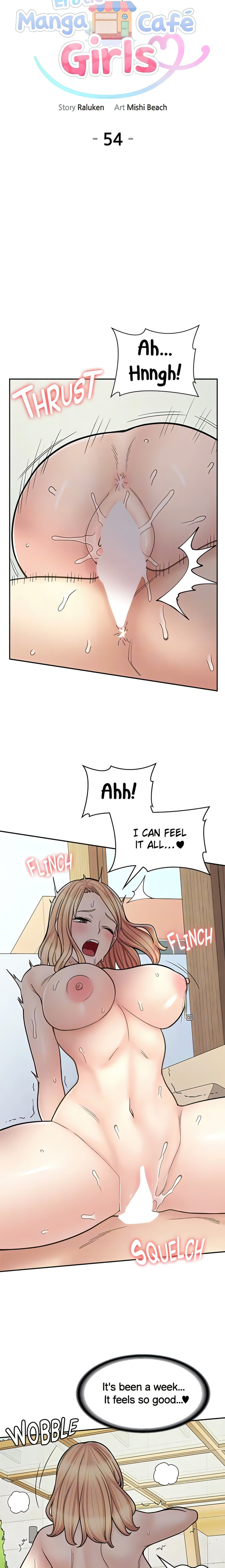 Erotic Manga Café Girls - Chapter 54 - photo - 7
