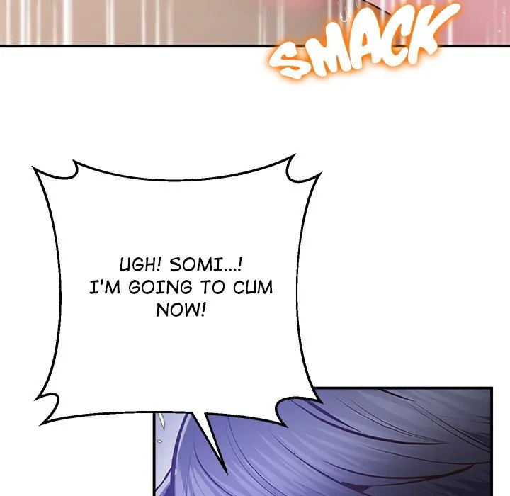 Tutoring the Lonely Missus - Chapter 20 - photo - 101