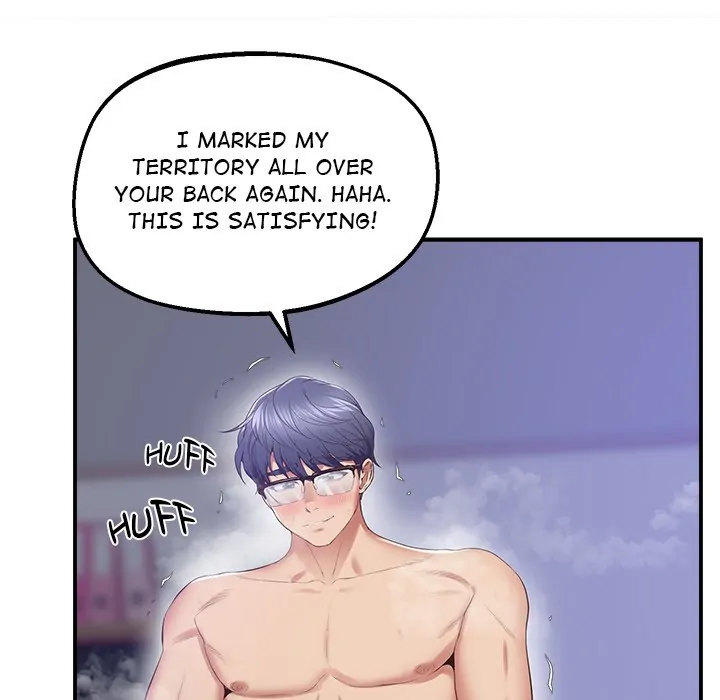 Tutoring the Lonely Missus - Chapter 20 - photo - 109
