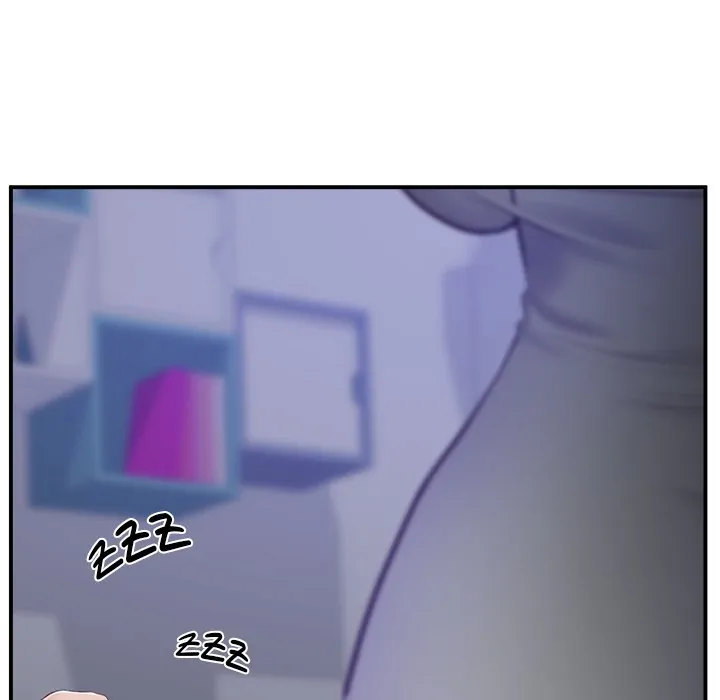 Tutoring the Lonely Missus - Chapter 20 - photo - 141