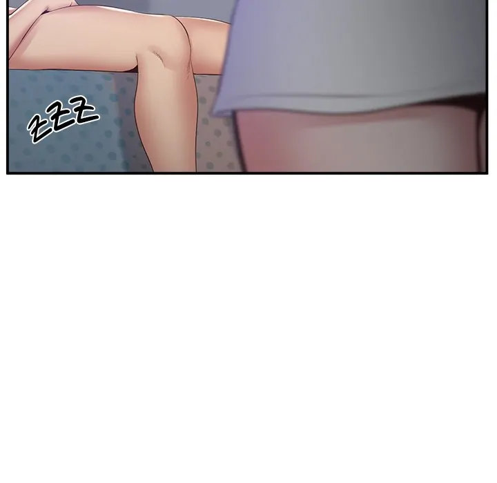 Tutoring the Lonely Missus - Chapter 20 - photo - 142