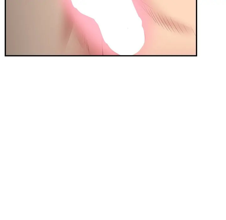 Tutoring the Lonely Missus - Chapter 20 - photo - 144