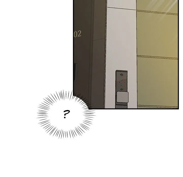 Tutoring the Lonely Missus - Chapter 20 - photo - 164
