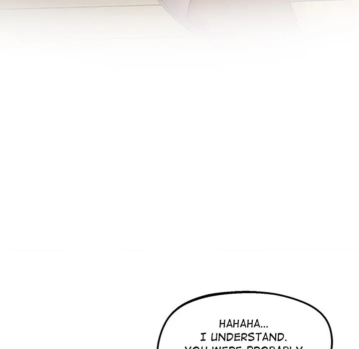 Tutoring the Lonely Missus - Chapter 20 - photo - 183