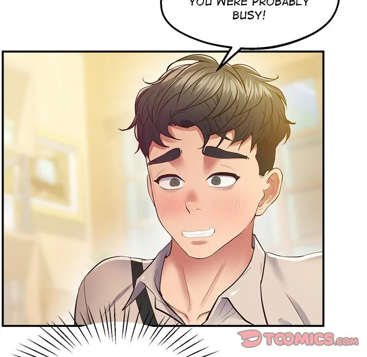 Tutoring the Lonely Missus - Chapter 20 - photo - 184