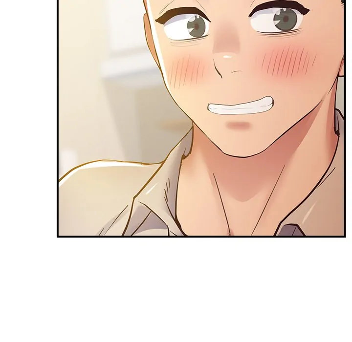 Tutoring the Lonely Missus - Chapter 20 - photo - 199
