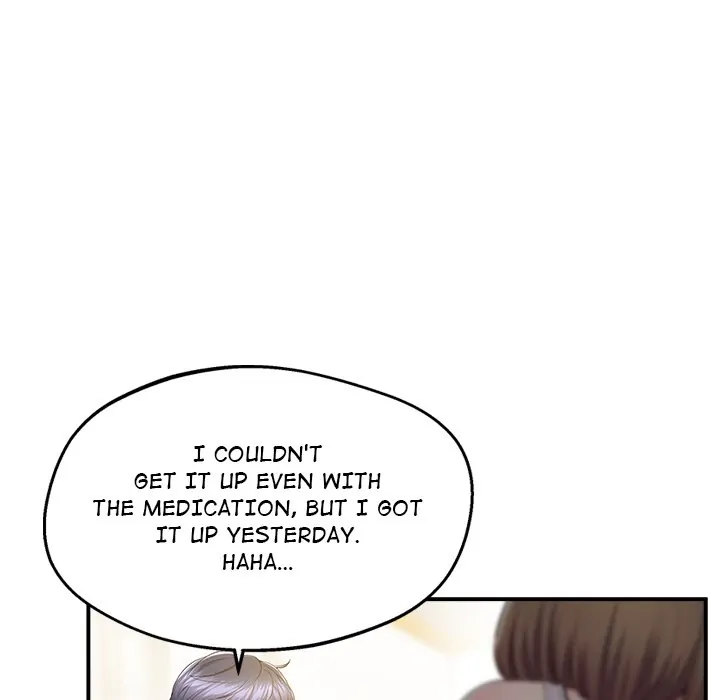Tutoring the Lonely Missus - Chapter 20 - photo - 23