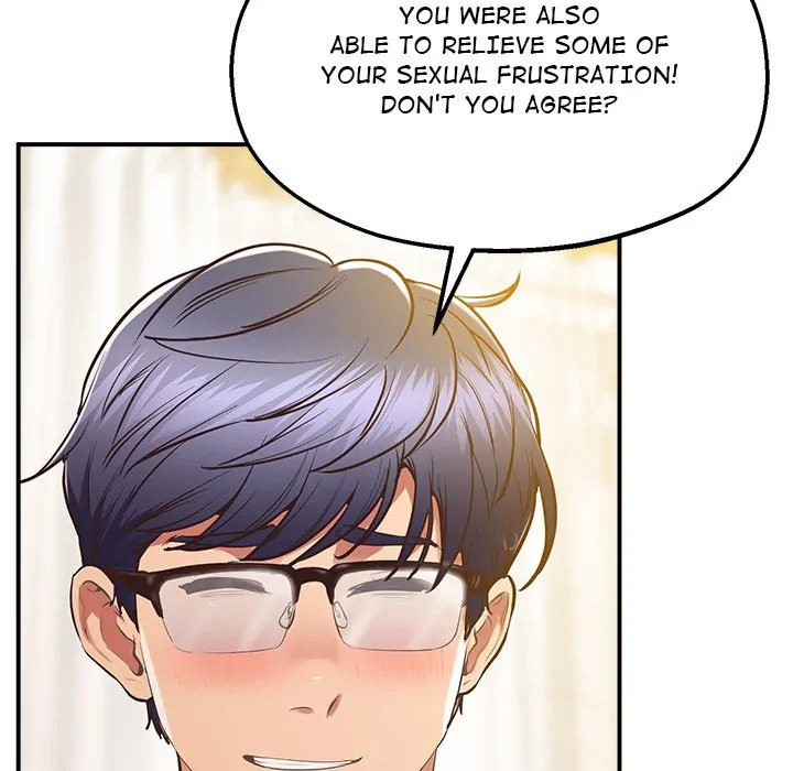 Tutoring the Lonely Missus - Chapter 20 - photo - 26