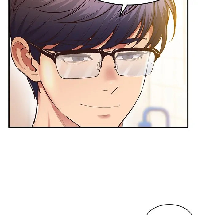 Tutoring the Lonely Missus - Chapter 20 - photo - 31