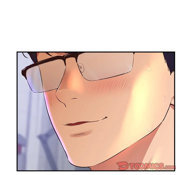 Tutoring the Lonely Missus - Chapter 20 - photo - 52