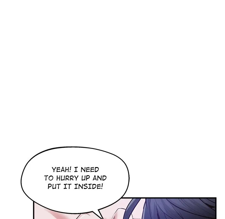 Tutoring the Lonely Missus - Chapter 20 - photo - 75
