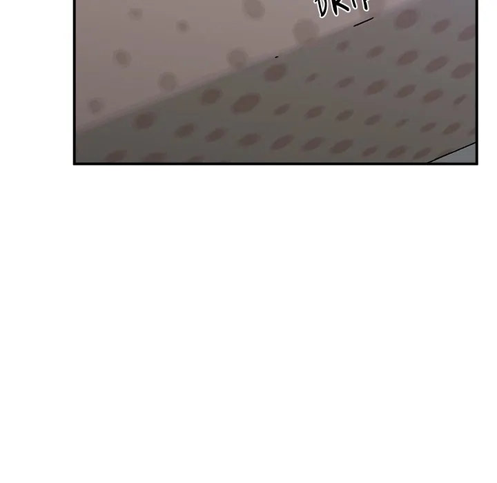 Tutoring the Lonely Missus - Chapter 20 - photo - 77