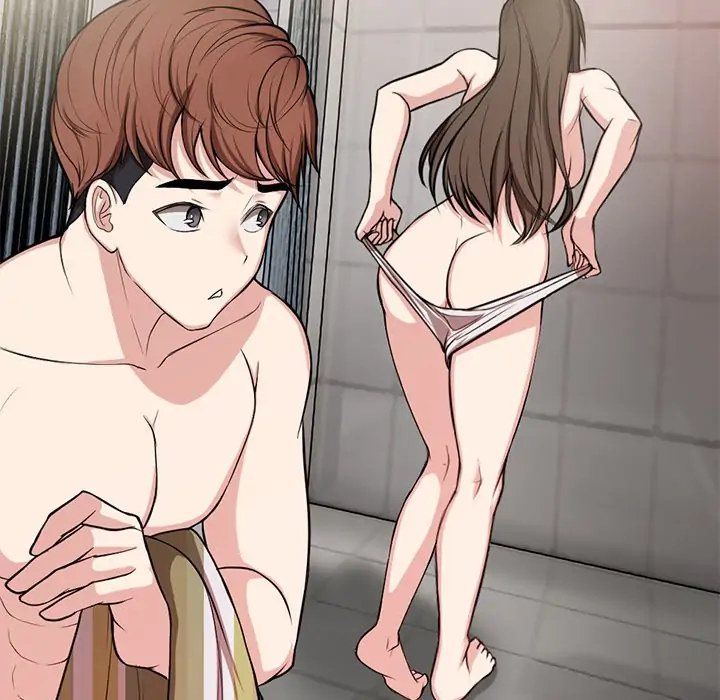 Amnesia - Chapter 14 - photo - 104