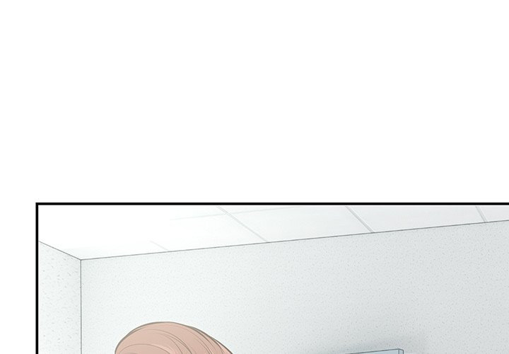 Amnesia - Chapter 19 - photo - 1