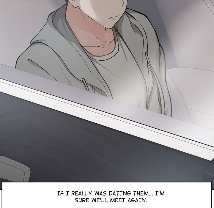 Amnesia - Chapter 19 - photo - 115