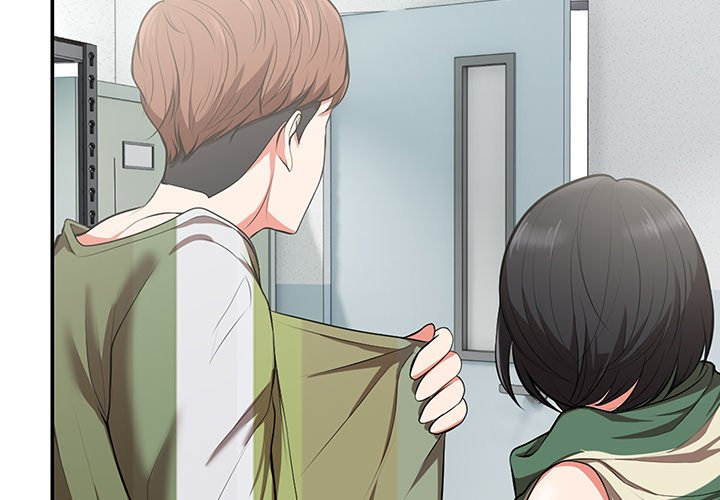 Amnesia - Chapter 19 - photo - 2