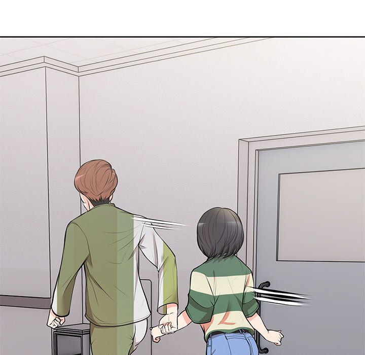 Amnesia - Chapter 19 - photo - 43