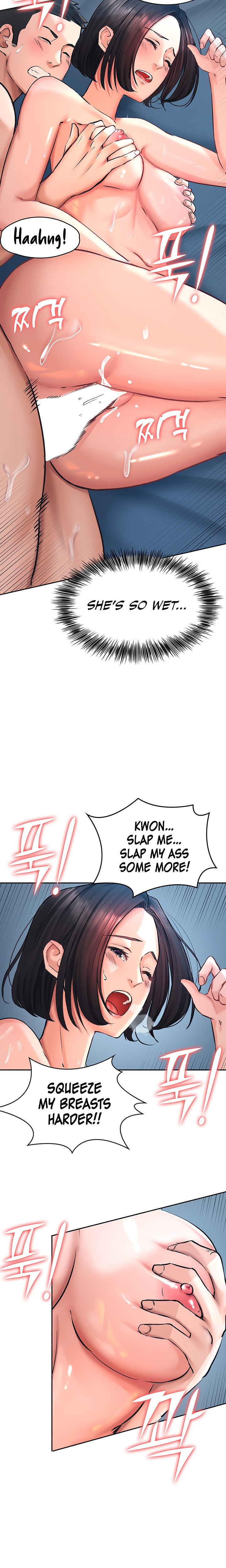 The Commander’s Daughter - Chapter 24 - photo - 12