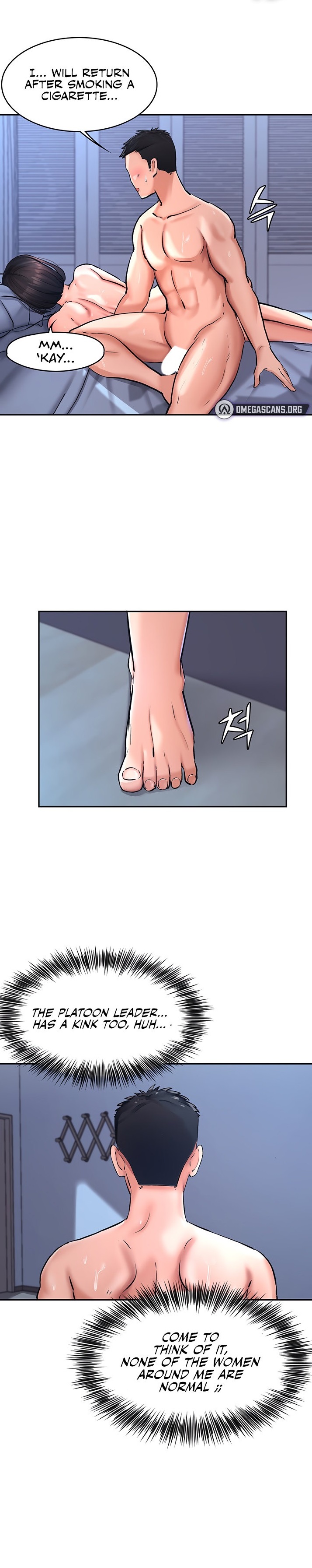 The Commander’s Daughter - Chapter 25 - photo - 1