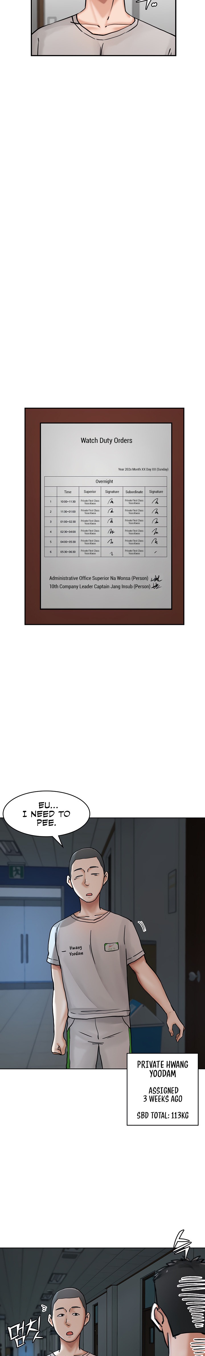 The Commander’s Daughter - Chapter 25 - photo - 14