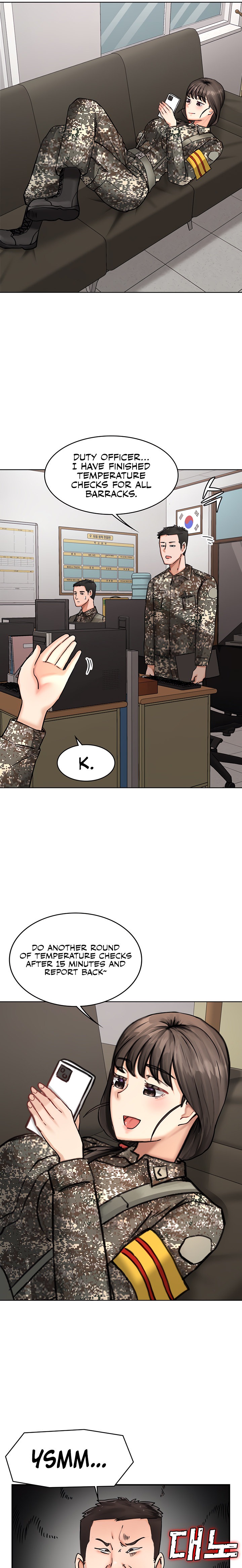 The Commander’s Daughter - Chapter 25 - photo - 16