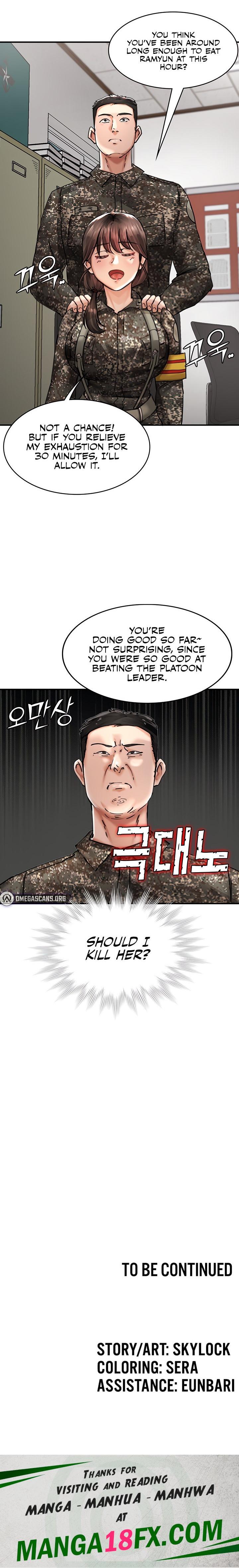 The Commander’s Daughter - Chapter 25 - photo - 21