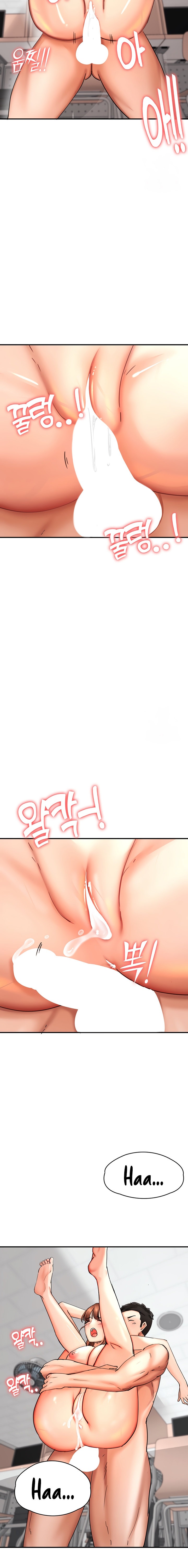 The Commander’s Daughter - Chapter 40 - photo - 10