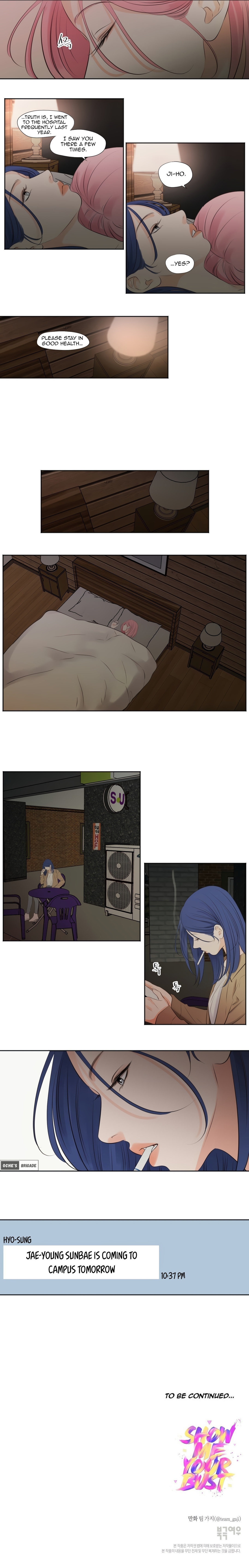 Show Me Your Bust - Chapter 19 - photo - 7