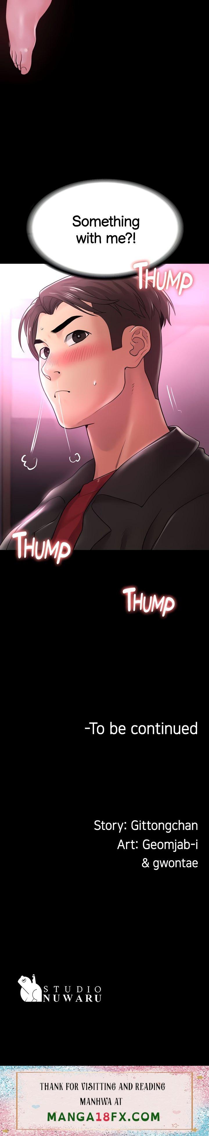Ma’am, it’s on SALE! - Chapter 12 - photo - 51