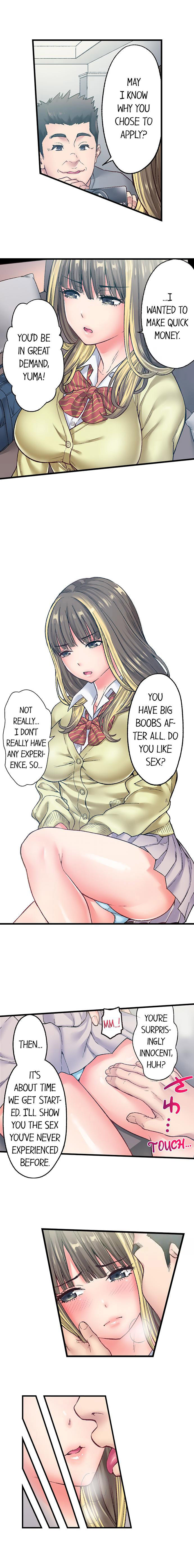 The Porn Star Reincarnated Into a Bullied Boy - Chapter 7 - photo - 2