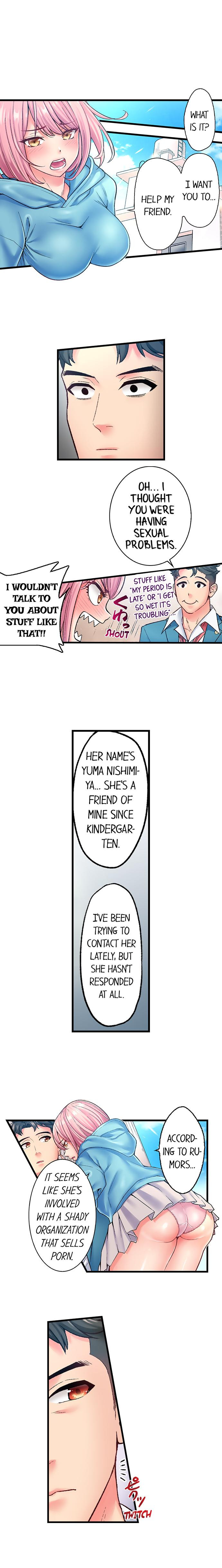 The Porn Star Reincarnated Into a Bullied Boy - Chapter 7 - photo - 3