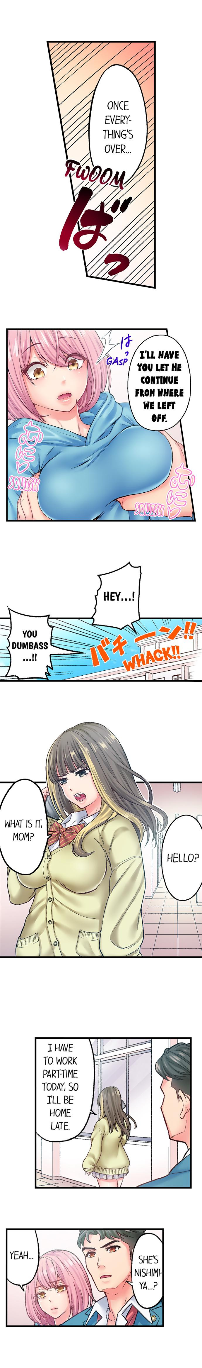 The Porn Star Reincarnated Into a Bullied Boy - Chapter 7 - photo - 5