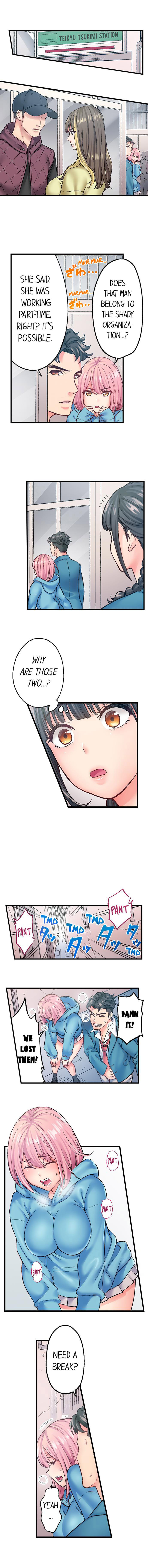 The Porn Star Reincarnated Into a Bullied Boy - Chapter 7 - photo - 6