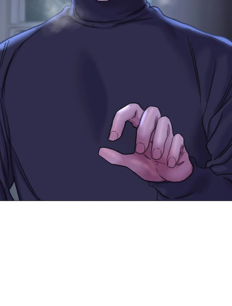 Double Face - Chapter 16 - photo - 39