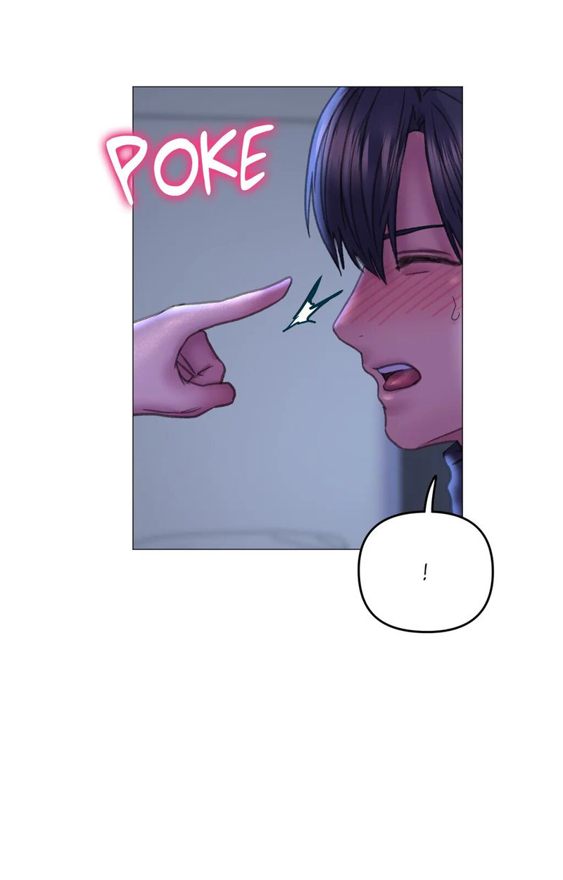 Double Face - Chapter 16 - photo - 40
