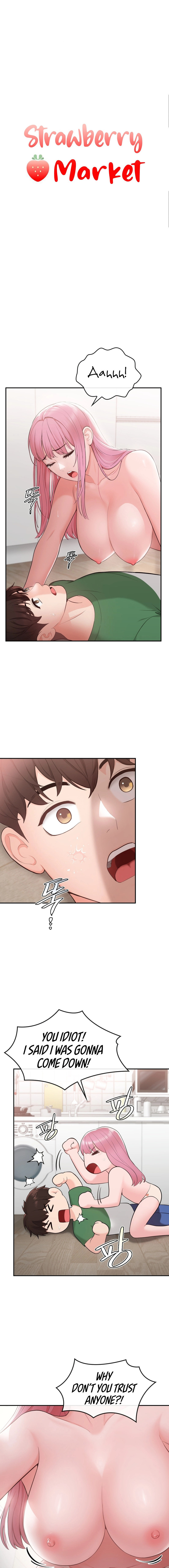 Strawberry Market - Chapter 3 - photo - 2