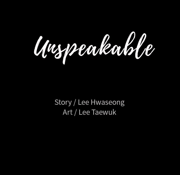 Unspeakable - Chapter 29 - photo - 120