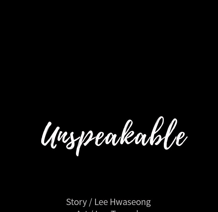 Unspeakable - Chapter 29 - photo - 24