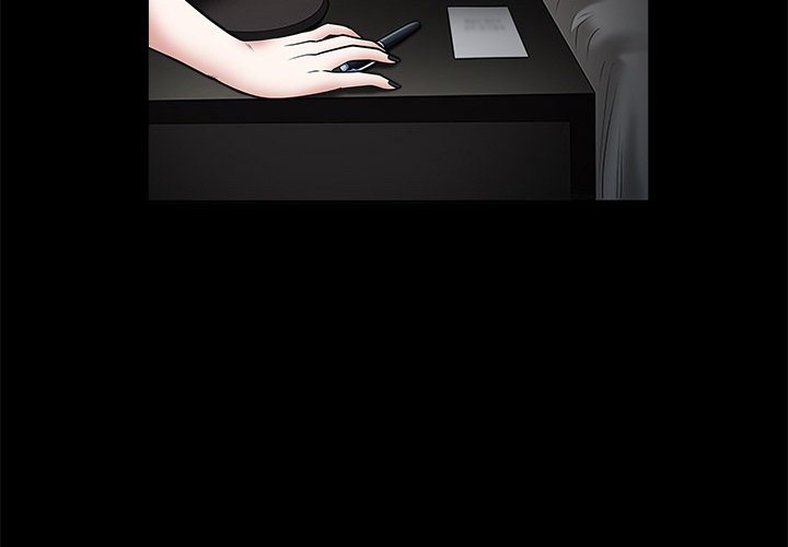 Unspeakable - Chapter 29 - photo - 4