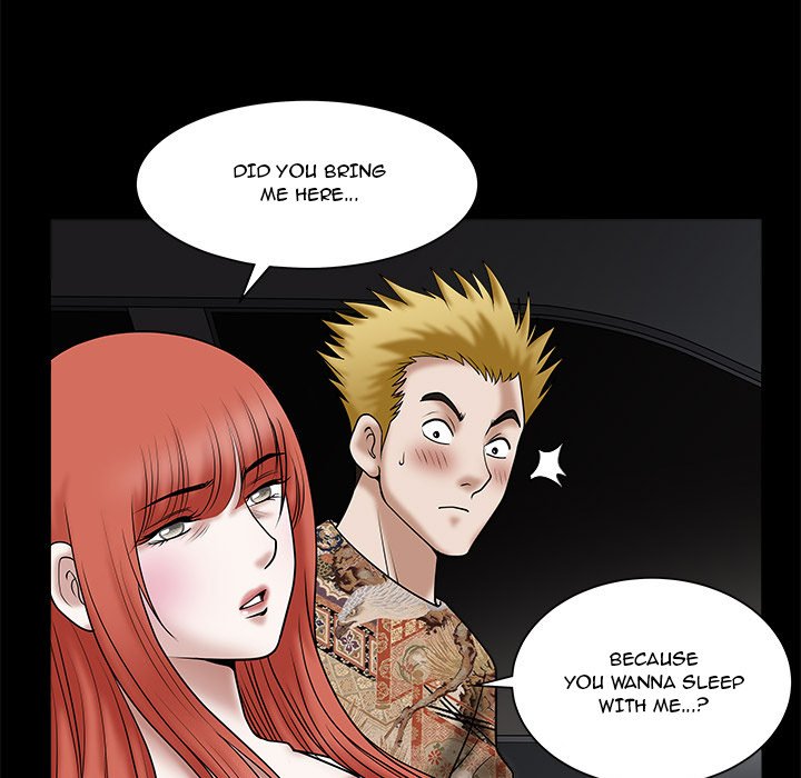 Unspeakable - Chapter 29 - photo - 72