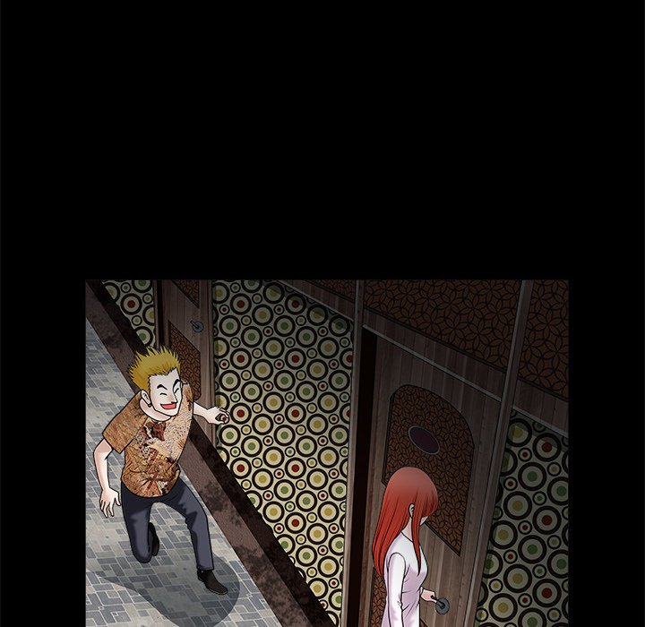 Unspeakable - Chapter 29 - photo - 83