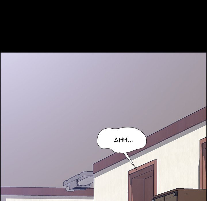 The Assistant - Chapter 27 - photo - 125