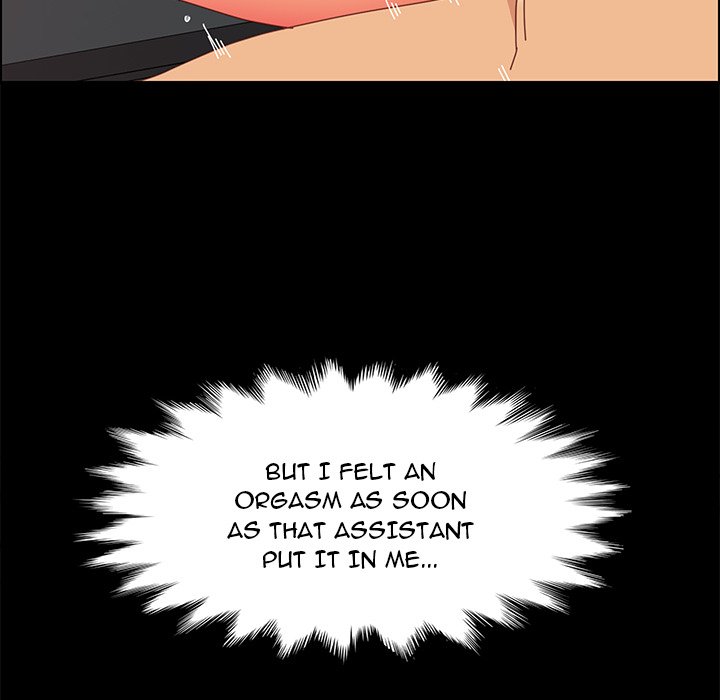 The Assistant - Chapter 31 - photo - 78