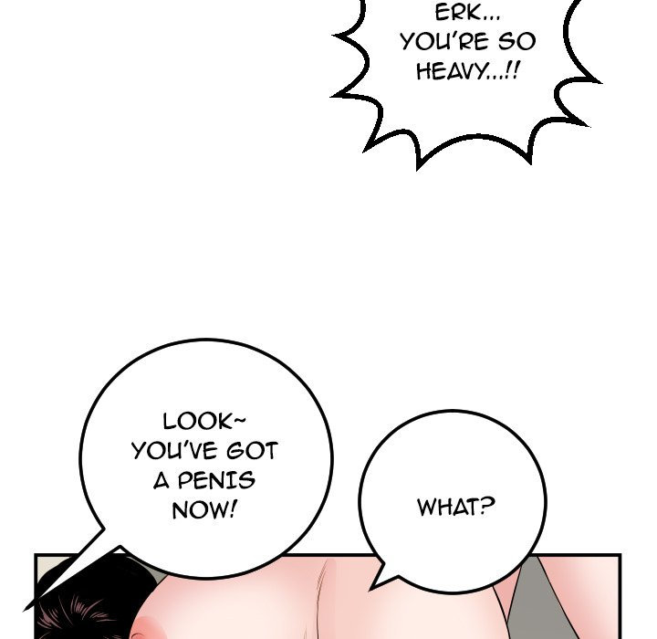 Analogue - Chapter 65 - photo - 125