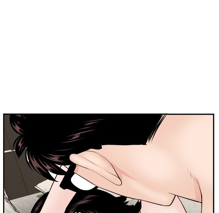 Analogue - Chapter 65 - photo - 24