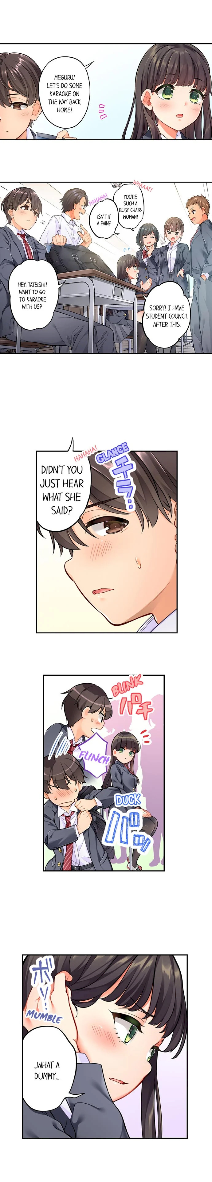 My Friend Came Back From the Future to Fuck Me - Chapter 1 - photo - 3